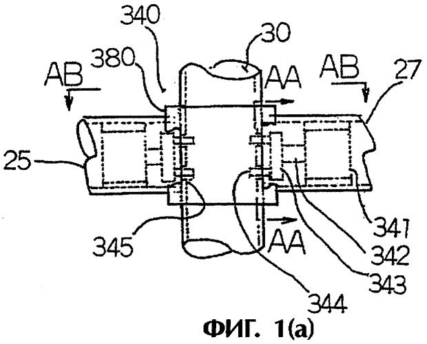 Аппарат вращения, работающий в условиях микрогравитации (патент 2275314)