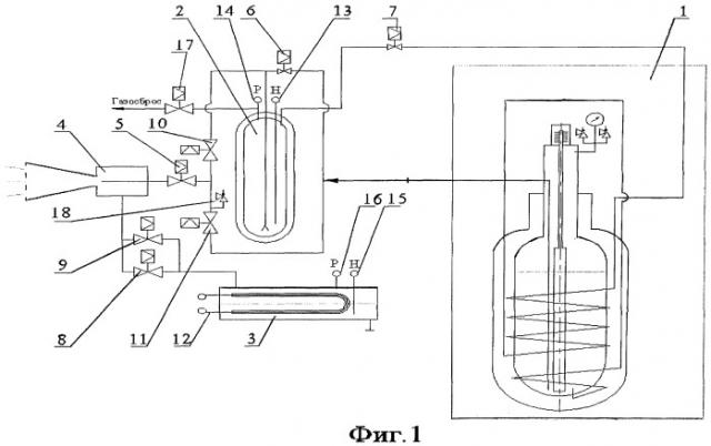 Криогенное устройство для создания искусственного тумана и система управления этим устройством (патент 2405613)