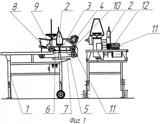 Машина для подготовки листьев табака к сушке (патент 2504306)
