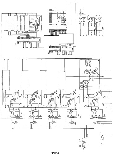 Устройство управления роботом-манипулятором (патент 2277042)