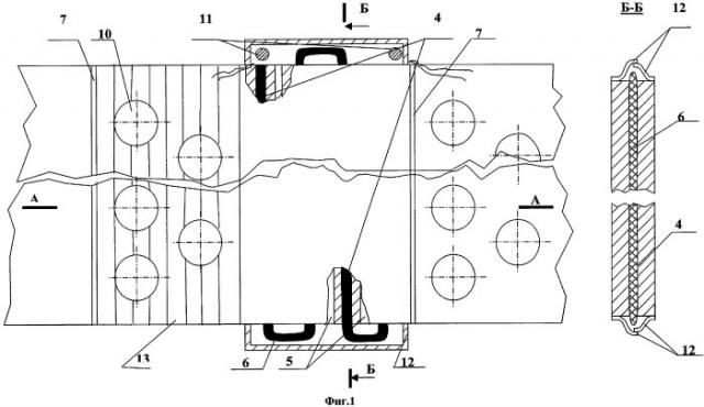Устройство для соединения разделяемых элементов летательного аппарата (патент 2389994)