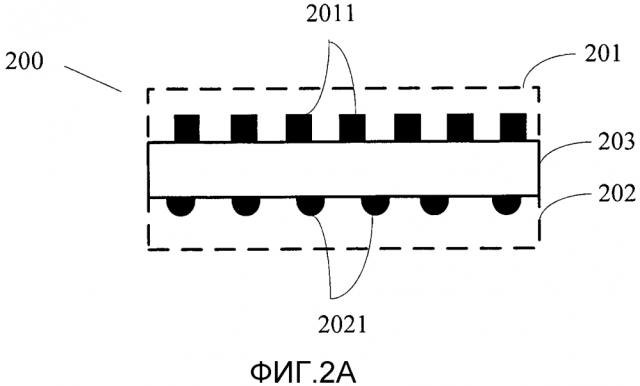 Тонкая ito-пленка и терминальное устройство (патент 2619204)