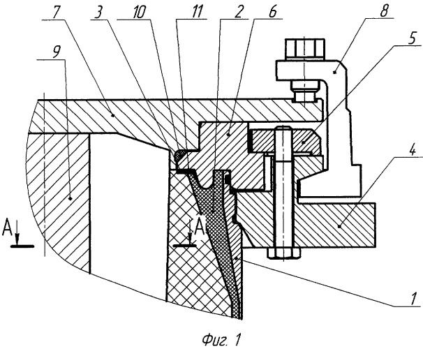 Устройство для формования канального заряда из смесевого ракетного твердого топлива (патент 2426000)