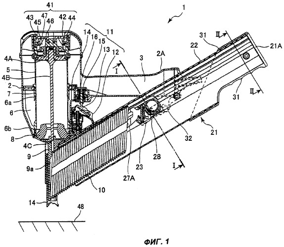 Инструмент для заколачивания крепежных деталей и магазинное устройство (патент 2293646)