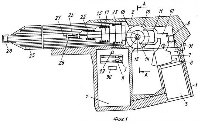 Устройство электрического оглушения животных (патент 2243669)