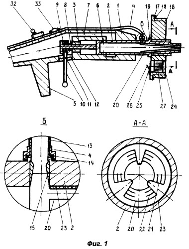 Топливораздаточный кран (патент 2294312)
