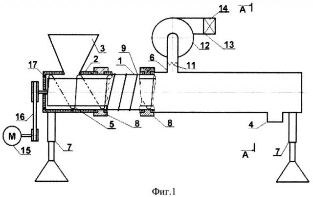 Устройство для сушки зерна (патент 2371650)