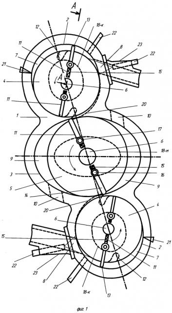 Трёхроторный механизм двигателя внутреннего сгорания (патент 2615855)