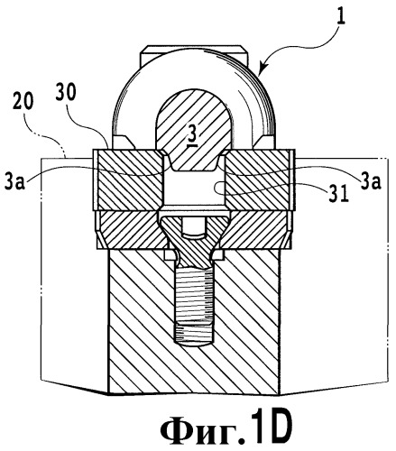 Зажимной элемент, державка и индексируемый режущий инструмент (патент 2448812)