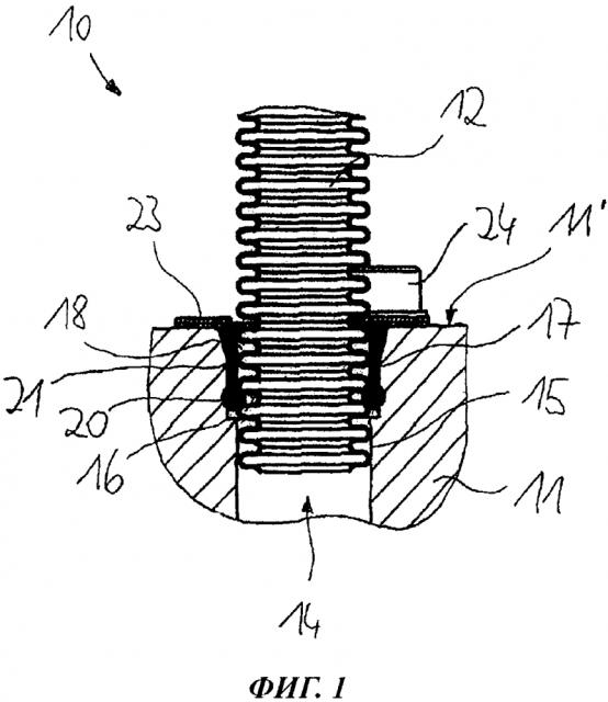 Электрическое коммутационное устройство (патент 2611430)