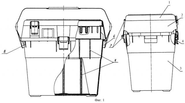 Ящик рыболовный (патент 2248697)