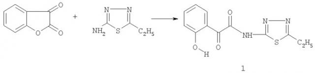 N-[2-(5-этил-1,3,4-тиадиазолил)]амид 2-(2-гидроксифенил)-2-оксоэтановой кислоты, обладающий противовоспалительной и анальгетической активностью (патент 2364592)