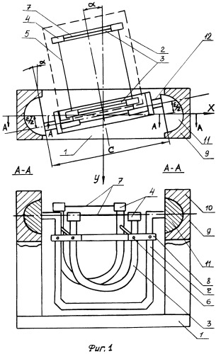 Аппарат для восстановления функции суставов механотерапией (патент 2277894)