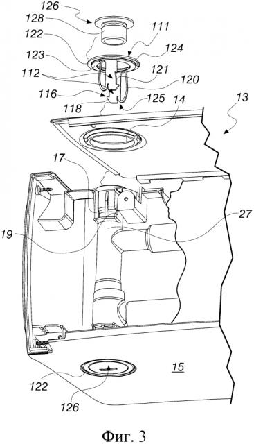 Вставка для закрывания коробчатых корпусов (патент 2628892)