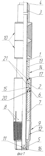 Гидромеханический пакер (патент 2398093)