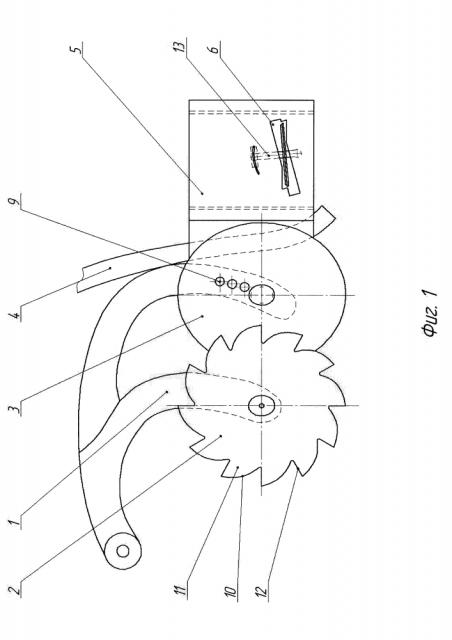 Сошник для посадки картофеля (патент 2632220)