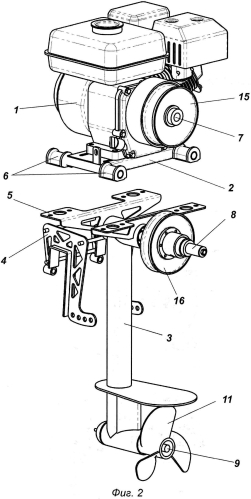 Подвесной лодочный мотор (патент 2583991)