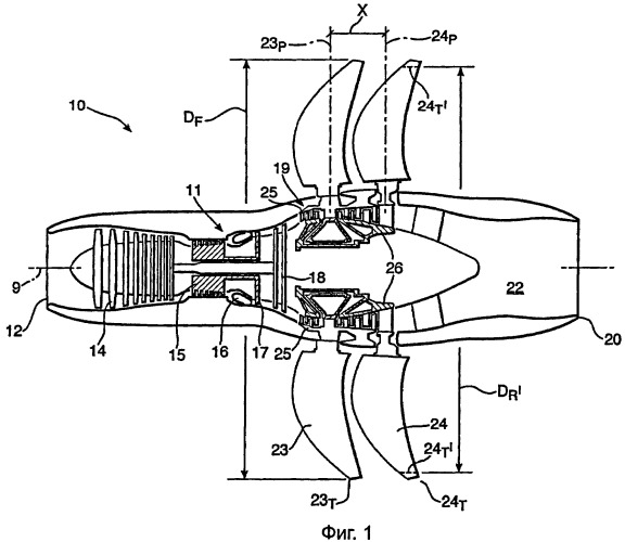 Авиационный двигатель и способ его работы (патент 2472942)