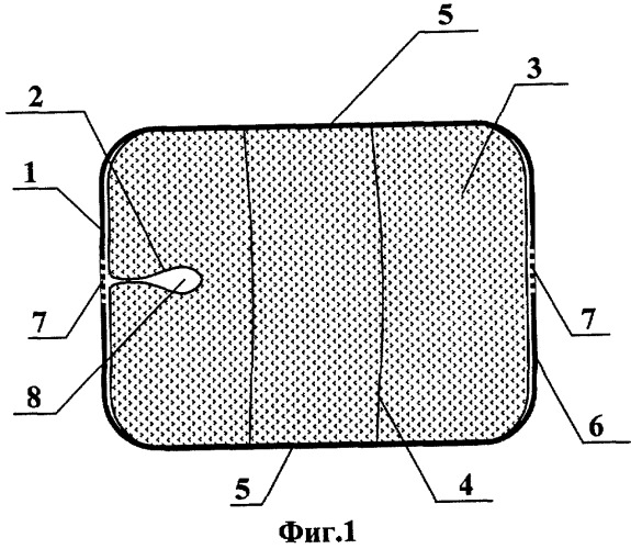 Блочный теплоизоляционный элемент и способ изготовления теплоизолирующего ограждения (патент 2340741)