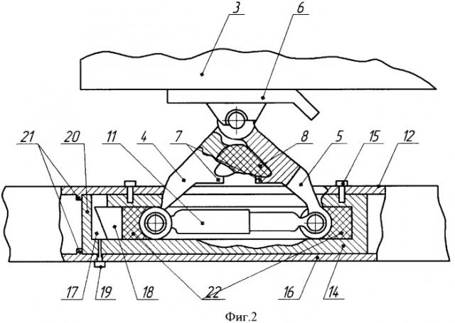 Седельно-сцепное устройство (патент 2361748)
