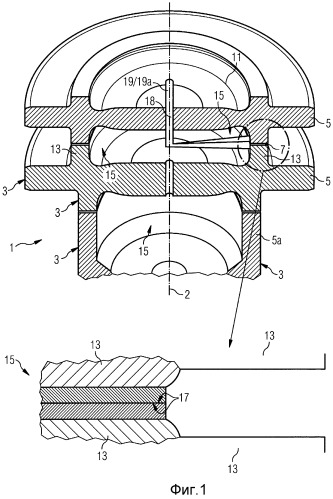 Способ и устройство проверки сварного соединения вала посредством введенного в сквозное отверстие вала воспринимающего устройства, соответствующий вал ротора (патент 2496624)