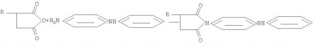 Способ получения фенилендиаминного антиоксиданта для каучуков эмульсионной полимеризации (патент 2373184)