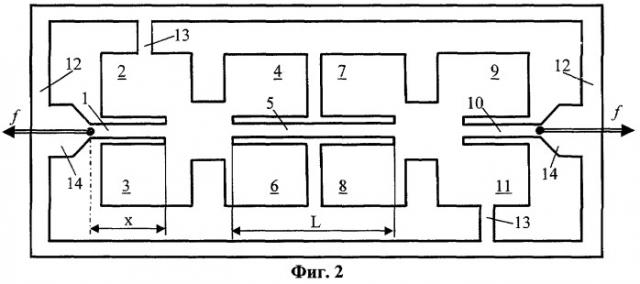 Преобразователь с вибрирующей пластинкой (патент 2276339)
