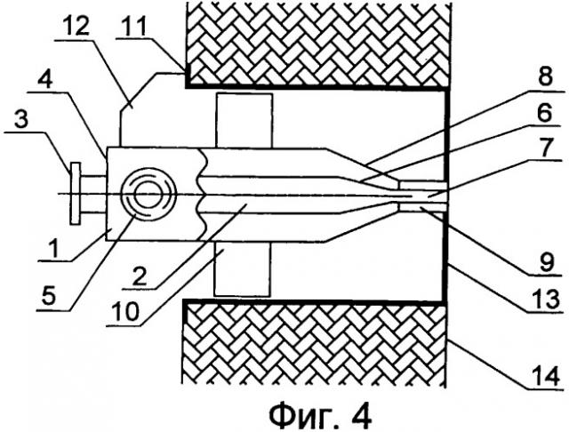 Устройство для распыления сорбента в среде дымовых газов теплотехнических установок (патент 2457042)