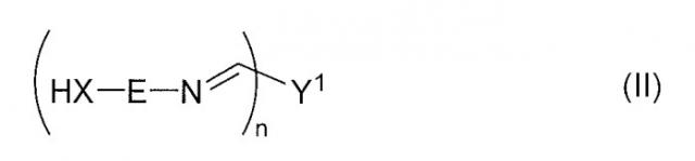 Полиуретановая композиция, содержащая гидроксиальдимин (патент 2546113)