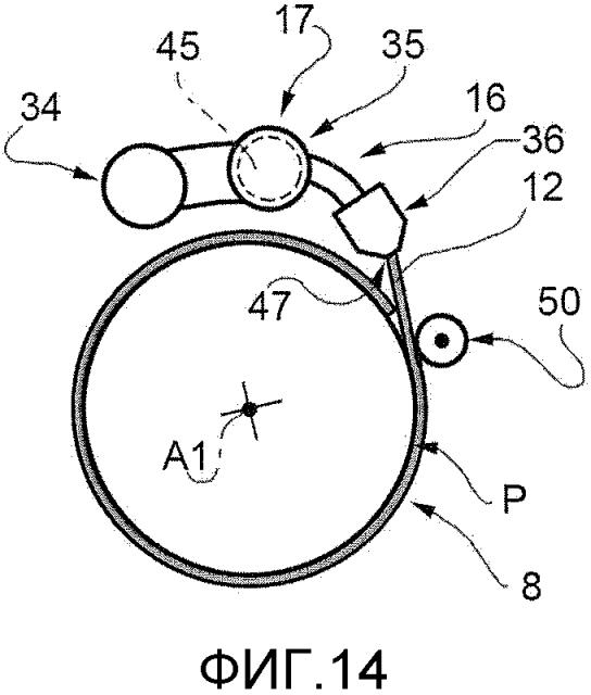 Способ и устройство для нанесения защитного покрытия из полимерного материала на трубопровод (патент 2593619)
