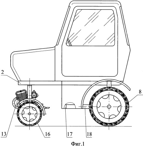 Малогабаритный трактор (патент 2528502)