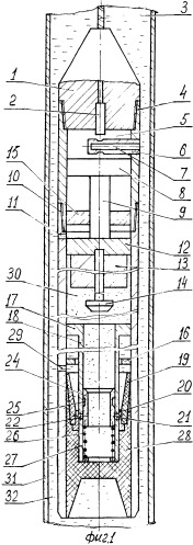 Устройство для установки мостов в скважинах (патент 2480571)