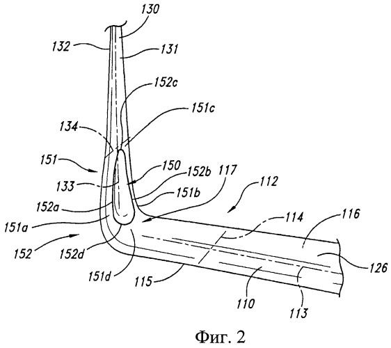 Концевые крылышки, содержащие поверхности с углублением, и соответствующие системы и способы (патент 2492111)