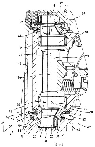 Устройство тормозного суппорта тормоза рельсового транспортного средства (патент 2460657)