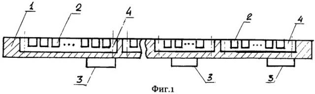 Клавиатура (патент 2314560)