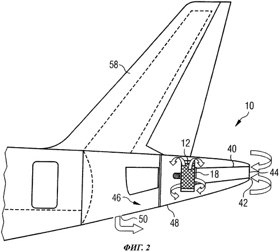 Система охлаждения воздушного судна (патент 2482027)