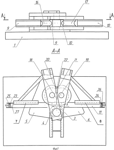 Устройство для гибки металлической трубы (патент 2486983)