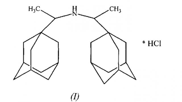 N,n-бис(1-адамантил-1-этиламина) гидрохлорид и способ его получения (патент 2554004)