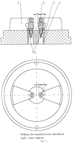 Матрица для многоканального прессования труб и полых профилей (патент 2470730)