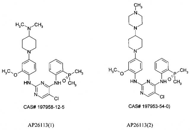 Замещенные n2-(4-амино-2-метоксифенил)-n4-[2-(диметилфосфорил)-фенил]-5-хлор-пиримидин-2,4-диамины в качестве модуляторов alk и egfr, предназначенные для лечения рака (патент 2607371)