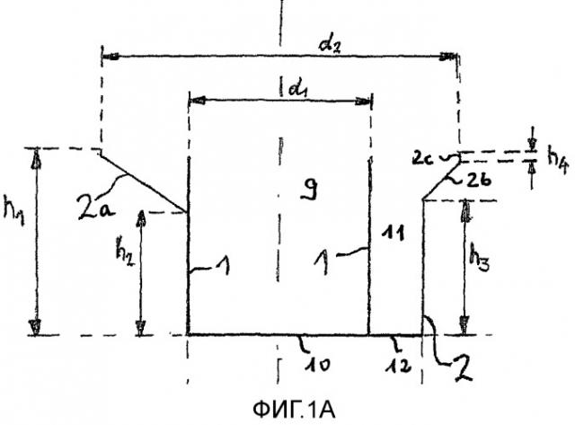 Плавучая многокамерная вставка для емкостей для жидкостей (патент 2370423)