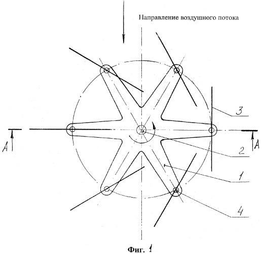 Ветроэнергетическая установка (патент 2287084)
