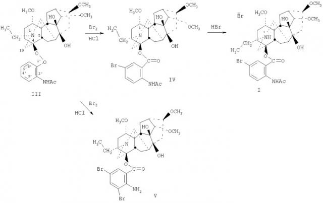 Гидробромид 5 -бромлаппаконитина, обладающий антиаритмической активностью (патент 2295524)