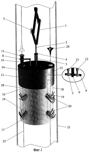 Устройство для определения смещений скважинных реперов (патент 2270337)