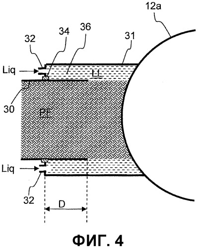 Система и способ подачи насосом щепы в варочный котел непрерывного действия (патент 2539339)
