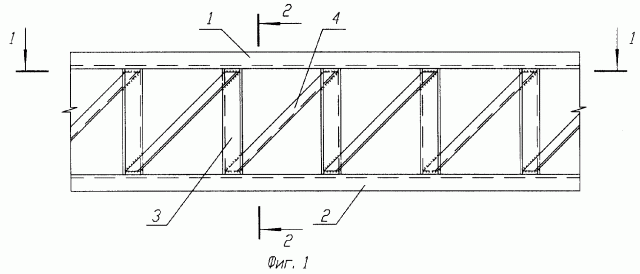 Решетчатая конструкция (патент 2263189)