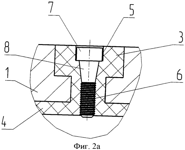 Электродный узел датчика расхода электромагнитного расходомера (патент 2387953)