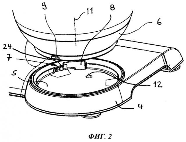 Кухонный прибор и емкость для обработки с соединительным устройством (патент 2523253)