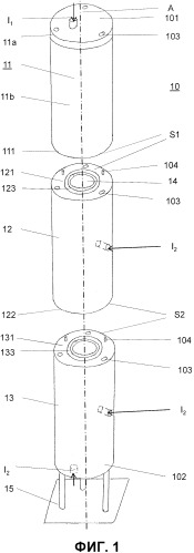 Пресс-форма для пропитки заранее изготовленного конденсаторного сердечника высоковольтного проходного изолятора и устройство для образования конденсаторного сердечника высоковольтного проходного изолятора (патент 2563627)