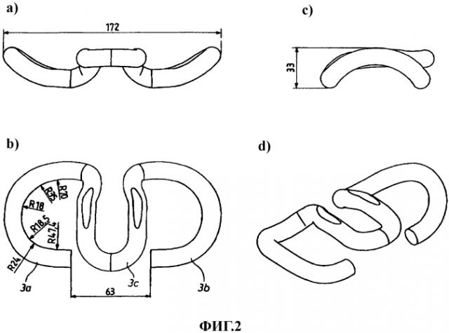 Система рельсового скрепления (патент 2592184)